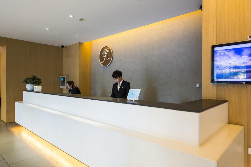 Ji Hotel Chengdu West Hi-Tech Zone Longhu Екстериор снимка